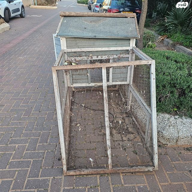 תמונת מודעה - חיות מחמד