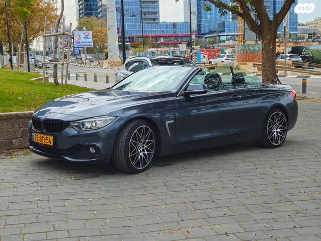 מודעת רכב ב מ וו סדרה 4