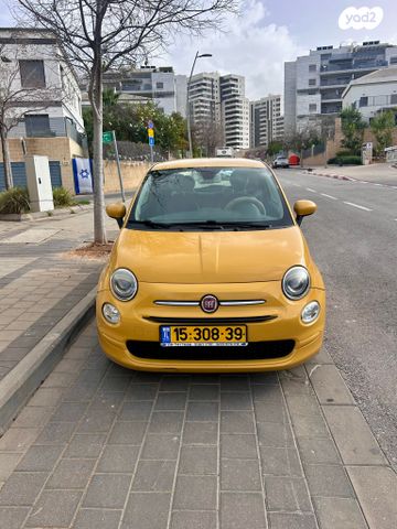 מודעת רכב פיאט 500