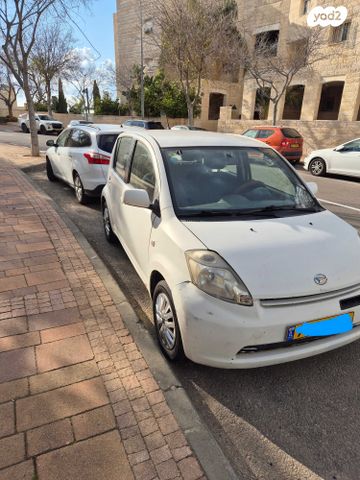 מודעת רכב דייהטסו סיריון