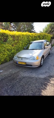 מודעת רכב הונדה סיוויק