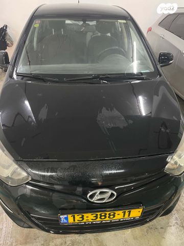 מודעת רכב יונדאי i20