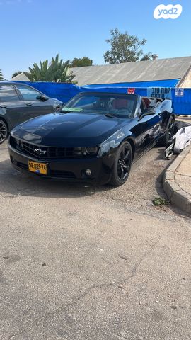 מודעת רכב שברולט קאמארו