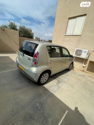 מודעת רכב דייהטסו סיריון