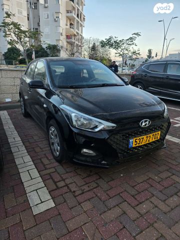 מודעת רכב יונדאי i20