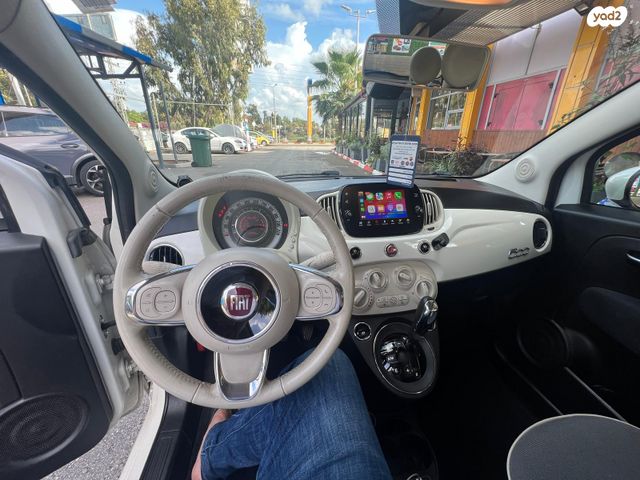 מודעת רכב פיאט 500