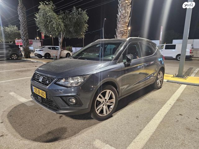 מודעת רכב סיאט ארונה