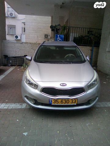 מודעת רכב קיה סיד