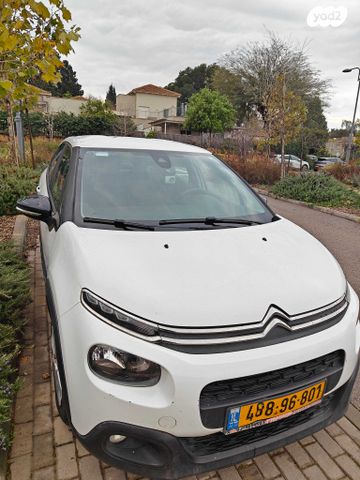 מודעת רכב סיטרואן C3