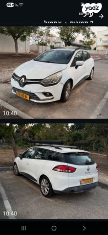 מודעת רכב רנו קליאו