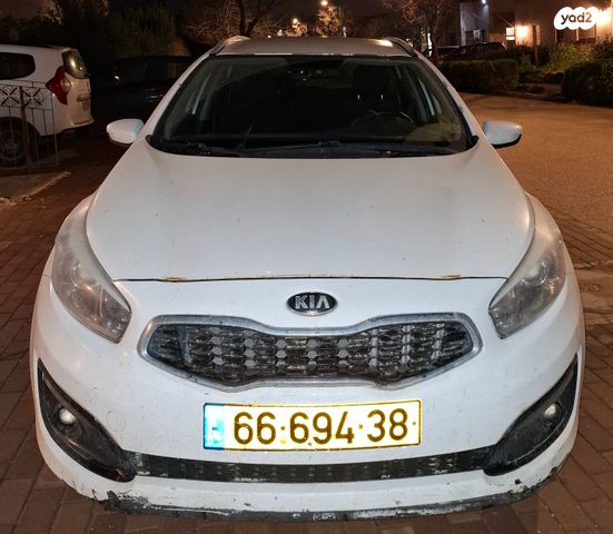 מודעת רכב קיה סיד