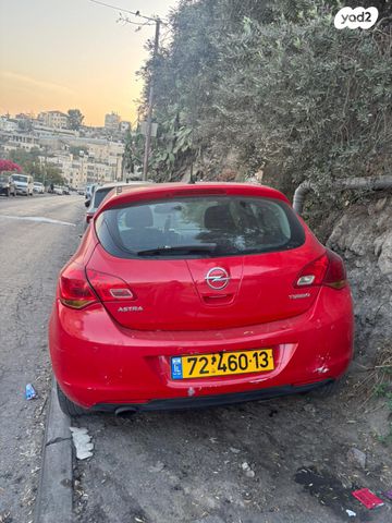 מודעת רכב אופל אסטרה