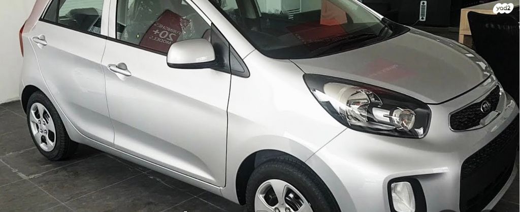 מודעת רכב קיה פיקנטו