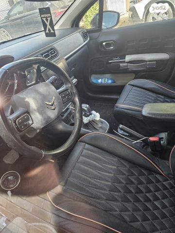 מודעת רכב סיטרואן C3