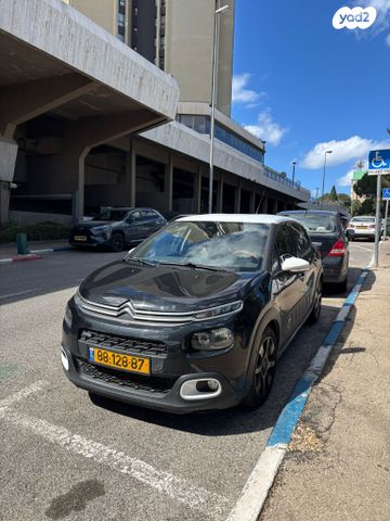 מודעת רכב סיטרואן C3