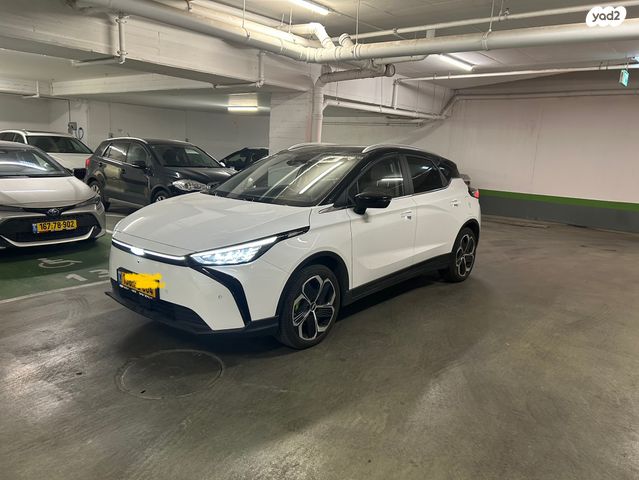 מודעת רכב ג׳ילי Geometry C