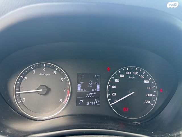 מודעת רכב יונדאי i20