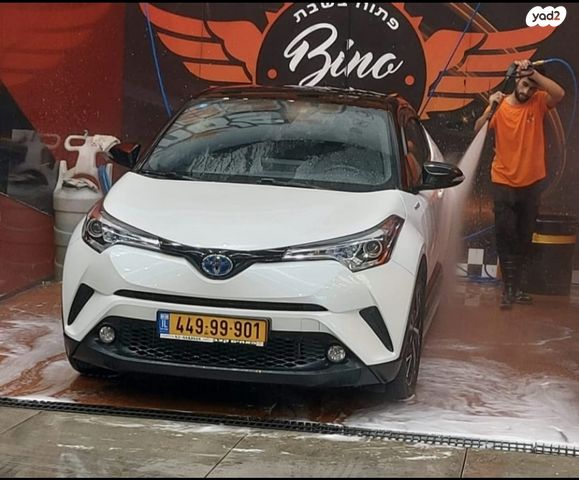 מודעת רכב טויוטה C-HR