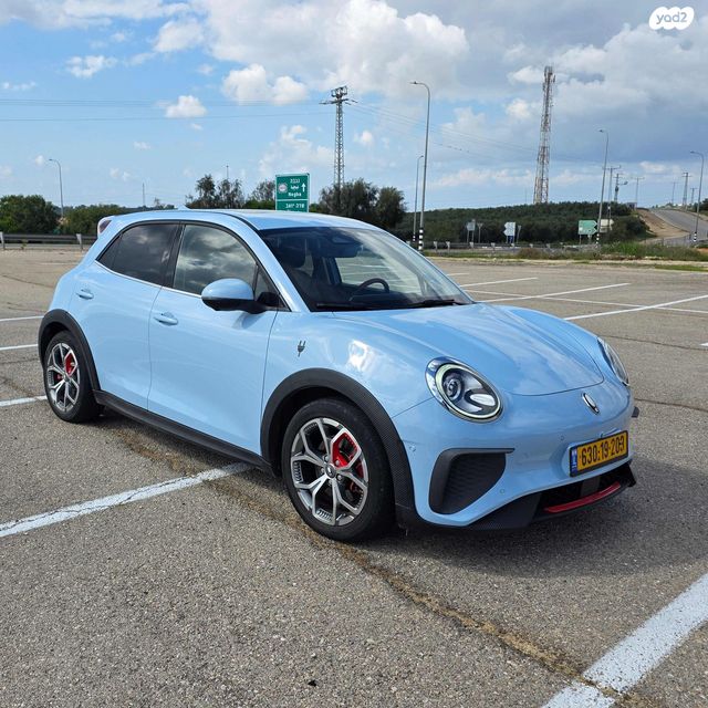 מודעת רכב אורה 03