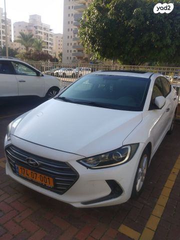 מודעת רכב יונדאי אלנטרה