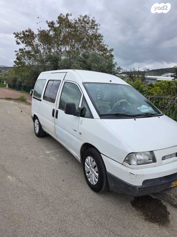 מודעת רכב סיטרואן ג'אמפי