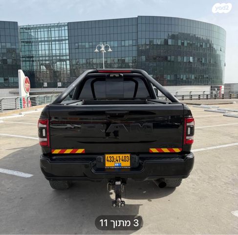 מודעת רכב ראם 2500