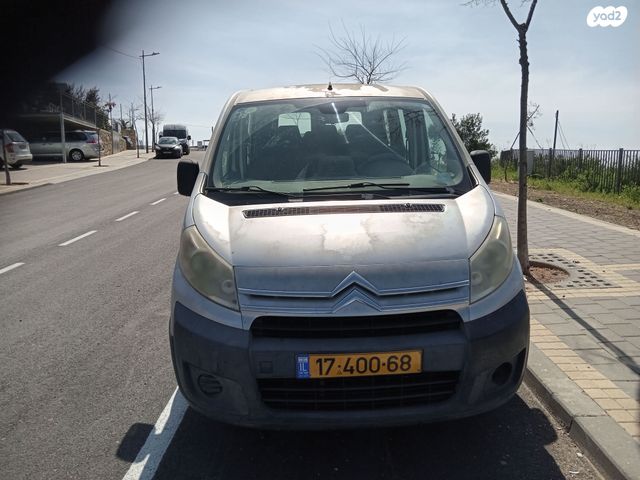 מודעת רכב סיטרואן ג'אמפי