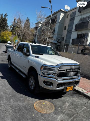 מודעת רכב ראם 2500