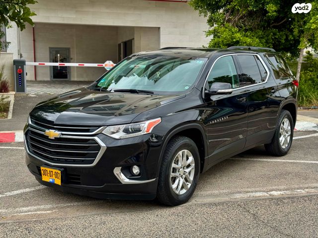 מודעת רכב שברולט טראוורס