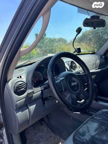 מודעת רכב ג'יפ צ'ירוקי