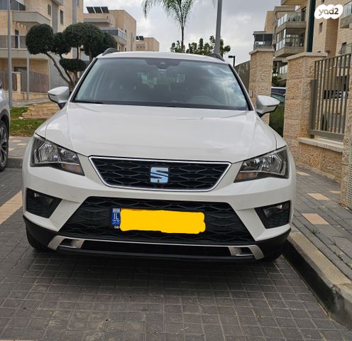 מודעת רכב סיאט אטקה