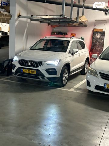 מודעת רכב סיאט אטקה