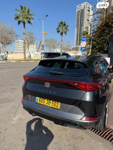 מודעת רכב קופרה פורמנטור