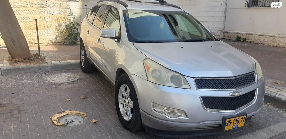 מודעת רכב שברולט טראוורס