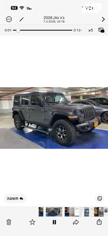 מודעת רכב ג'יפ רנגלר