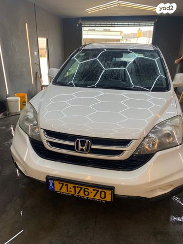 מודעת רכב הונדה CR-V