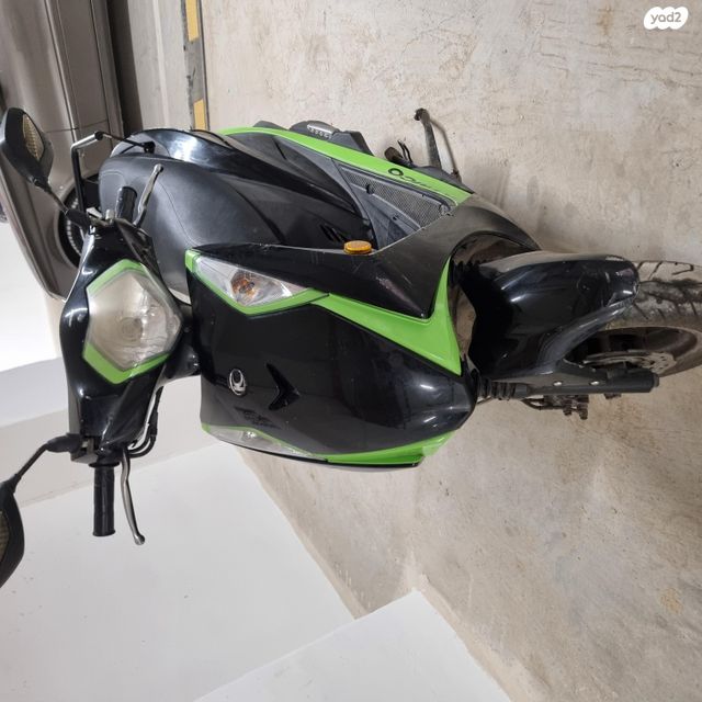 מודעת רכב קימקו מובי S 125i CBS