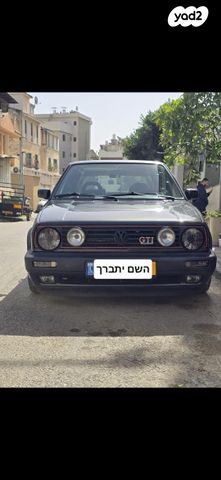 מודעת רכב פולקסוואגן