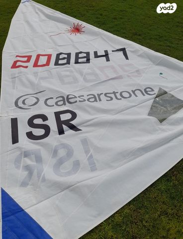 מודעת רכב Laser standart