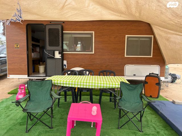 מודעת רכב נגרר (קראוון נגרר)