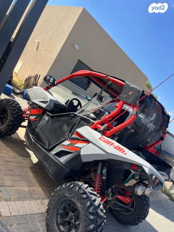 מודעת רכב בומברדיר/קאן אם