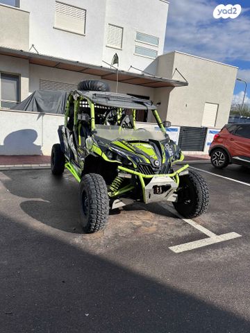 מודעת רכב קאן אם