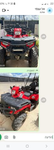 מודעת רכב פולריס