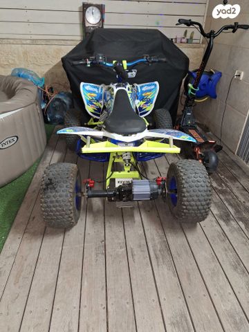 מודעת רכב אחר