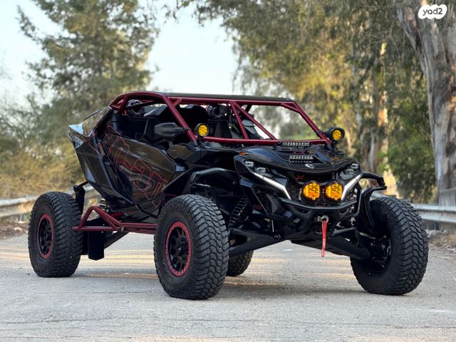 מודעת רכב בומברדיר/קאן אם