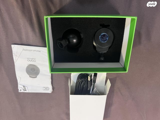 feedItemObj.data.row_1