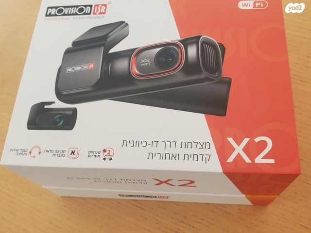 feedItemObj.data.row_1