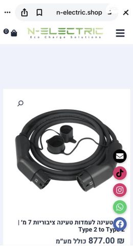 feedItemObj.data.row_1