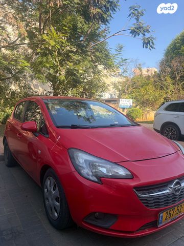 מודעת רכב אופל קורסה