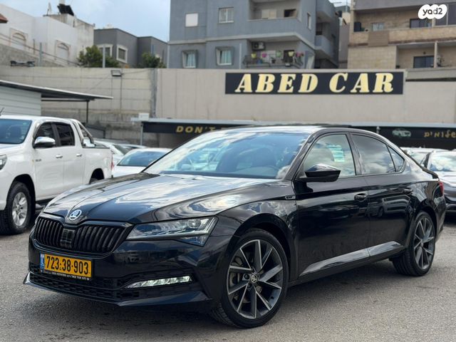 מודעת רכב סקודה סופרב